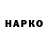 КЕТАМИН VHQ Martinov Ilia