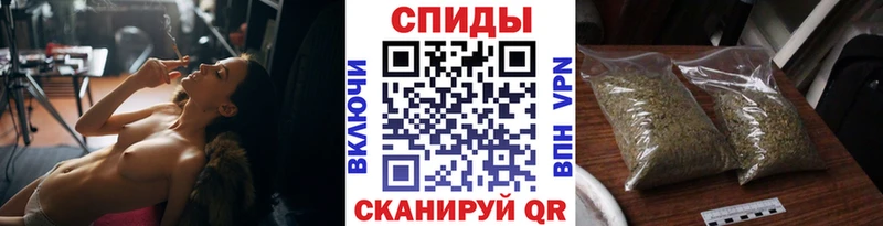 БУТИРАТ BDO  Купить закладки  Яровое 