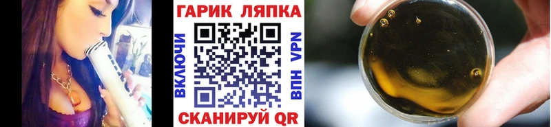 ГАШИШ индика сатива  Купить  Яровое 