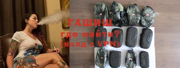 spice Арсеньев