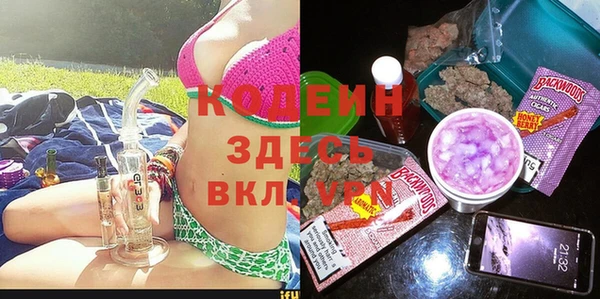 spice Арсеньев