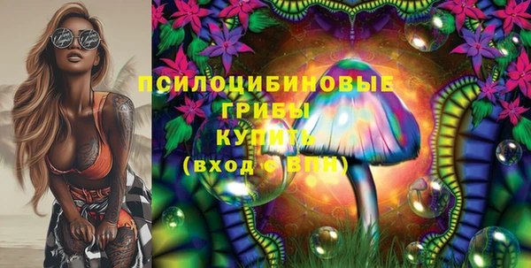 гашиш Армянск