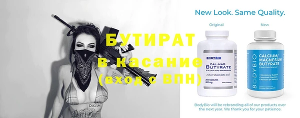 гашиш Армянск