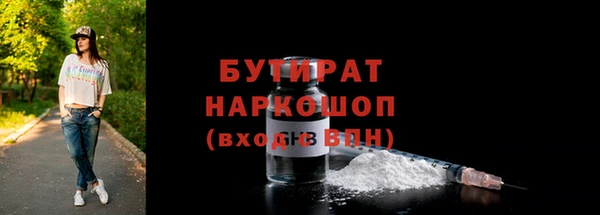 spice Арсеньев