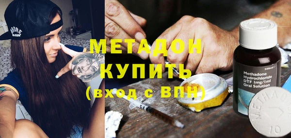 spice Арсеньев