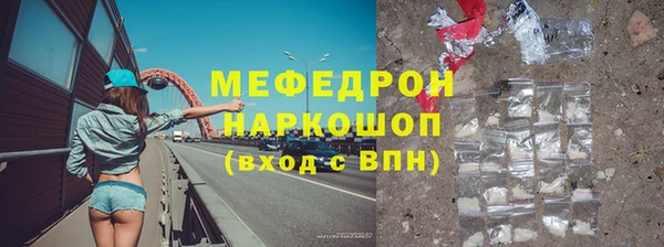 spice Арсеньев